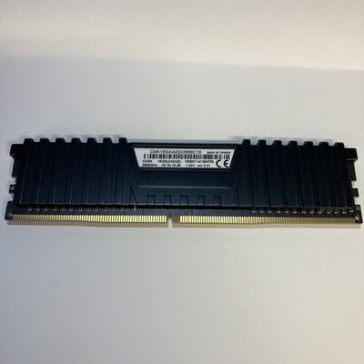 【札幌店】中古  PC4-21300 8GB デスクトップ用 126165 