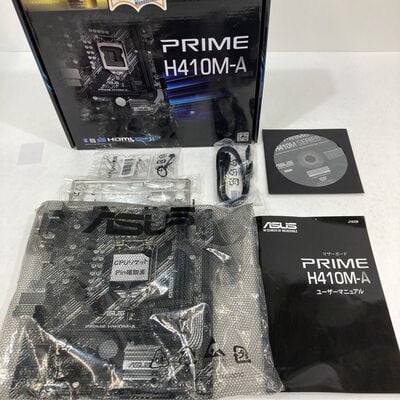 【神戸・三宮店】中古  ASUS PRIME H410M-A (H410 1200 mATX DDR4) 142812 
