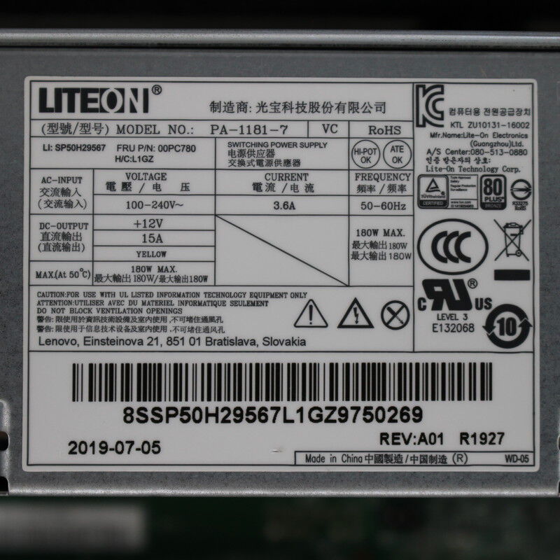 中古 Lenovo IdeaCentre 510S-07ICB【4/10値下げ!】 | パソコン 中古 Lenovo IdeaCentre 510S-07ICB【4/10値下げ!】 | パソコン