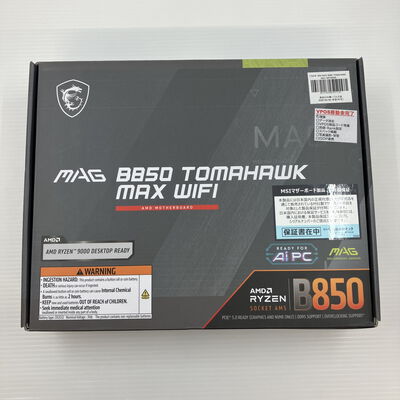 【秋葉原本店】中古  MSI MAG B850 TOMAHAWK MAX WIFI(B850 ATX AM5 DDR5) 175478 