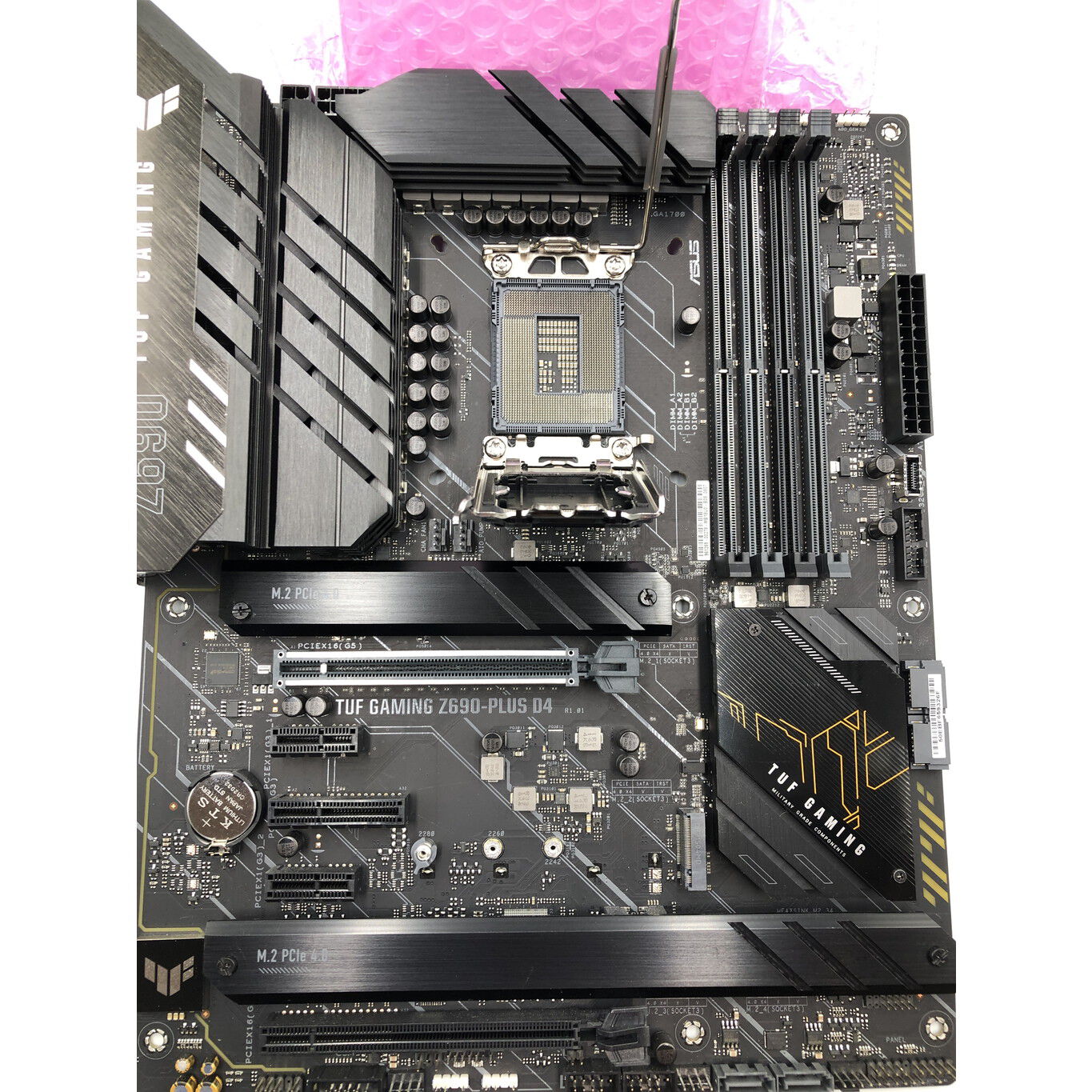 PS4pro 1tb,周辺機器,モニター,cpu,マザボ。まとめ売り PS4pro 1tb,周辺機器,モニター,cpu,マザボ。まとめ売り 中古