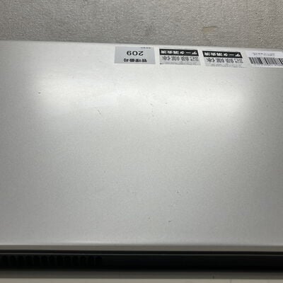 【町田店】中古  THIRDWAVE DX-T7 3330003149 