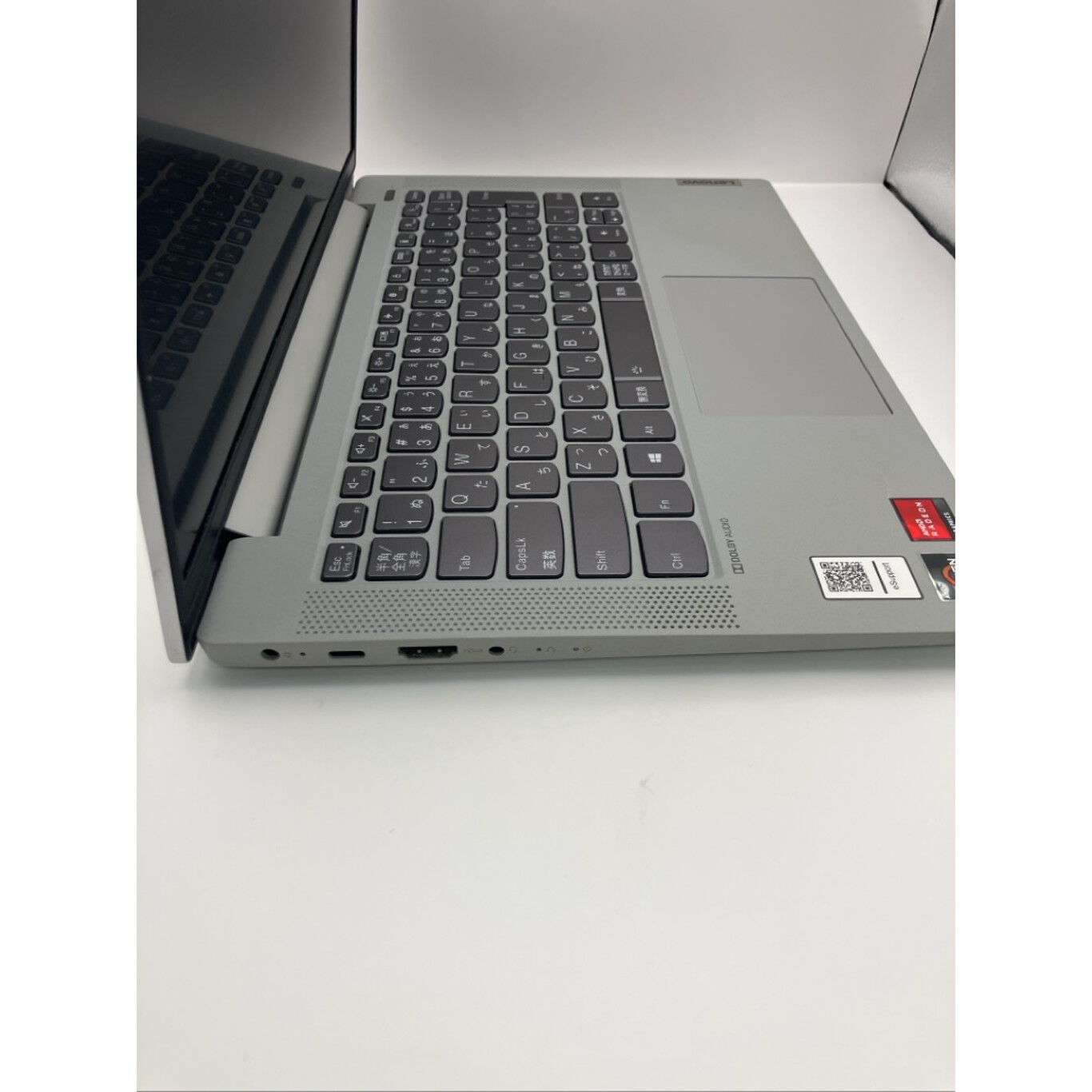 中古 Lenovo ideaPad 5 14ARE05 (Ryzen 5 4500U/8GB/SSD 256GB