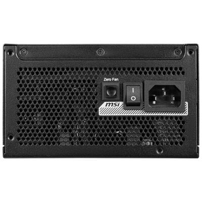 MSI  MPG A1250GS PCIE5 (1250W) 