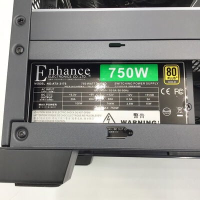 【白山FM松任店】中古  FRONTIER ゲーミングPC 4950001514 