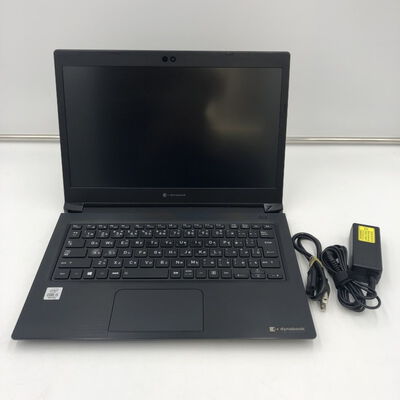 【福井日之出店】中古  Dynabook S73/FR(i5-10210U/8GB/SSD256GB/W11P) 5200000907 
