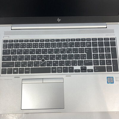 【博多店】中古  HP EliteBook 850 G5 (Core i5-8350U/8GB/SSD256GB/なし/オンボード/15.6/1920x1080) 3310007008 