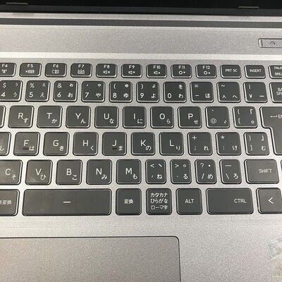 【大宮店】中古  GALLERIA XL7C-R46 1250006845 