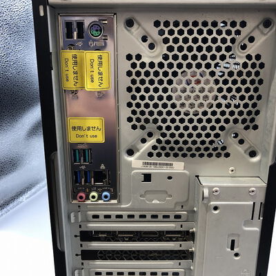 【宇都宮鶴田店】中古  TSUKUMO G-GEAR(Intel Core i7 9700/16GB/SSD500GB/DVDマルチ/NVIDIA GeForce RTX 2060 6GB/W11H64 MAR) 180686 