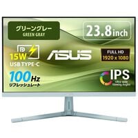 ASUS  VU249CFE-G (23.8インチワイド 液晶モニター グリーングレー) 