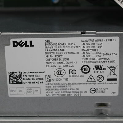 中古  DELL Inspiron 3471(Intel Core i5 9400/16GB/SSD250GB/DVDマルチ/オンボード/W11H64 MAR) 176176 