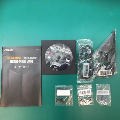【佐賀南部バイパス店】中古  ASUS TUF GAMING B650-PLUS WIFI(B650 AM5 ATX DDR5) 168268 