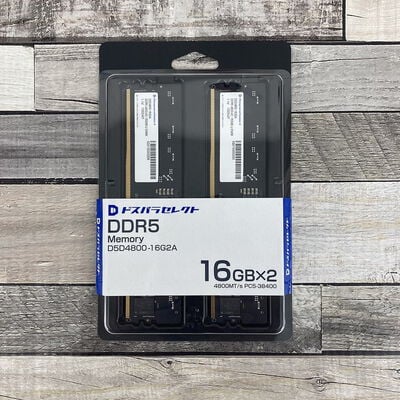 【広島店】中古  ﾄﾞｽﾊﾟﾗｾﾚｸﾄ D5D4800-16G2A(DDR5 PC5-38400 16GBx2) 3320005235 