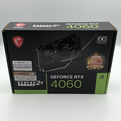 【甲府飯田店】中古  MSI GeForce RTX 4060 VENTUS 2X BLACK 8G OC (RTX4060 8GB) 158792 