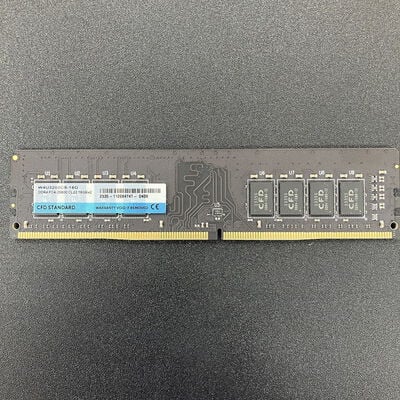 【熊本浜線店】中古  PC4-25600 16GB デスクトップ用 140728 