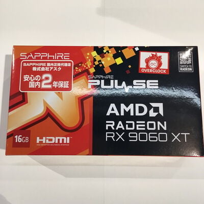 【松山環状枝松店】中古  SAPPHIRE PULSE AMD RADEON RX 9060 XT GAMING OC 16GB DUAL HDMI / DP 4560001699 