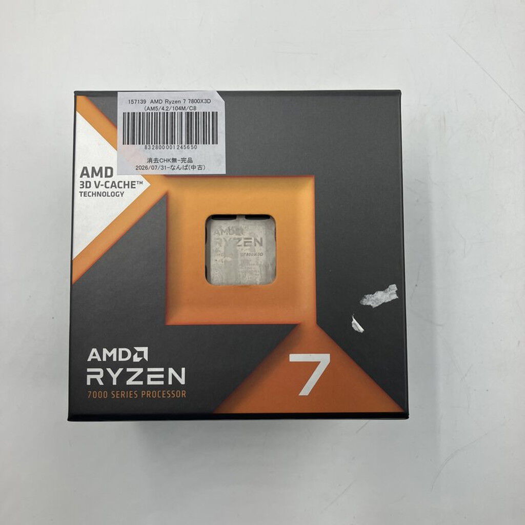 中古 AMD Ryzen 7 7800X3D (AM5/4.2/104M/C8/T16/120W) 157139