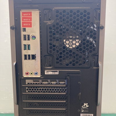 【浦添城間店(沖縄)】中古  GALLERIA RM5C-R46T(i5 13400F/16GB/SSD1TB/RTX4060Ti 8GB/W11H) 4780001300 