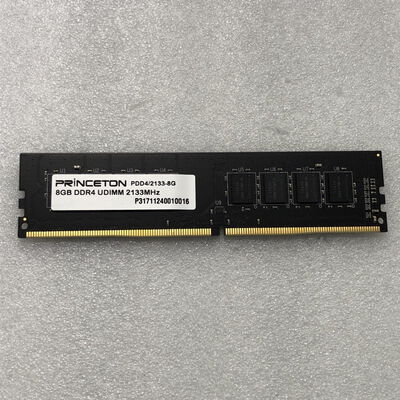【甲府飯田店】中古  PC4-17000 8GB デスクトップ用(DDR4-2133) 126161 
