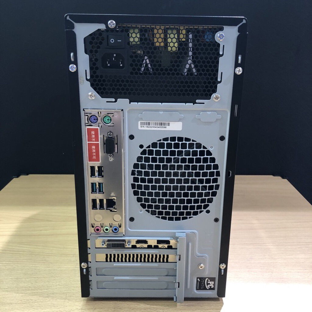 デスクトップPC THIRDWAVE magnateMH 中古 THIRDWAVE Magnate EM041(Intel Core i3 12100/16GB/SSD1TB