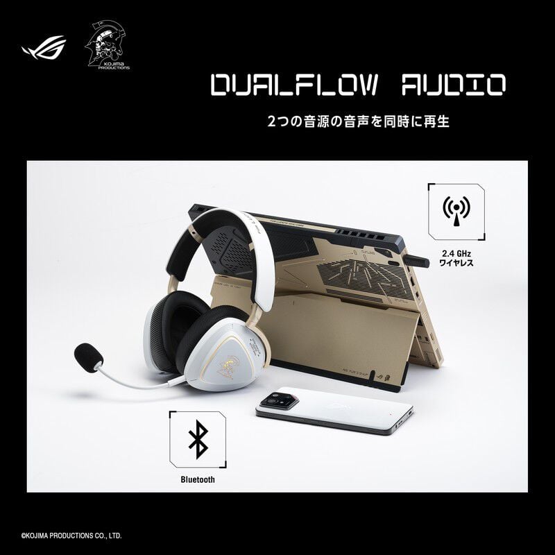 ASUS ROG Delta II-KJP Gaming Headset ｜ パソコン通販のドスパラ【公式】
