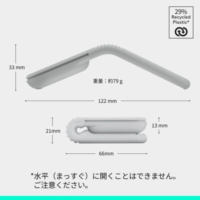 Logicool  Mobi Fold マウス MF900OW (オフホワイト) 