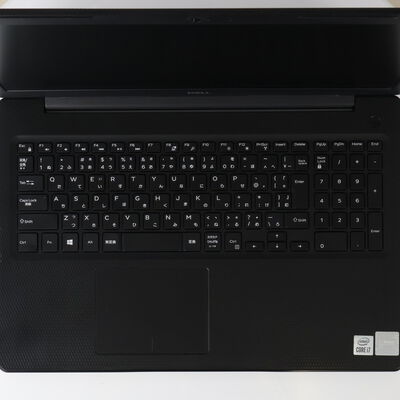 【通販センター】中古  Dell inspiron 3593 (Core i7-1065G7/8GB/オンボード) 202906 