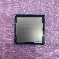 中古  INTEL Core i7 9700K (1151/3.60GHz/12M/C8/T8) 138481 