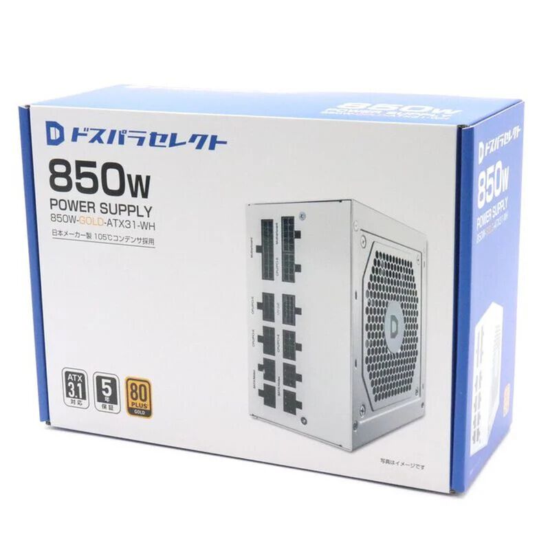 ドスパラセレクト 850W-GOLD-ATX31-WH (850W ホワイト) ｜ パソコン