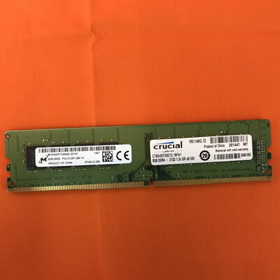 【なんば店】中古  PC4-17000 8GB デスクトップ用 126161 