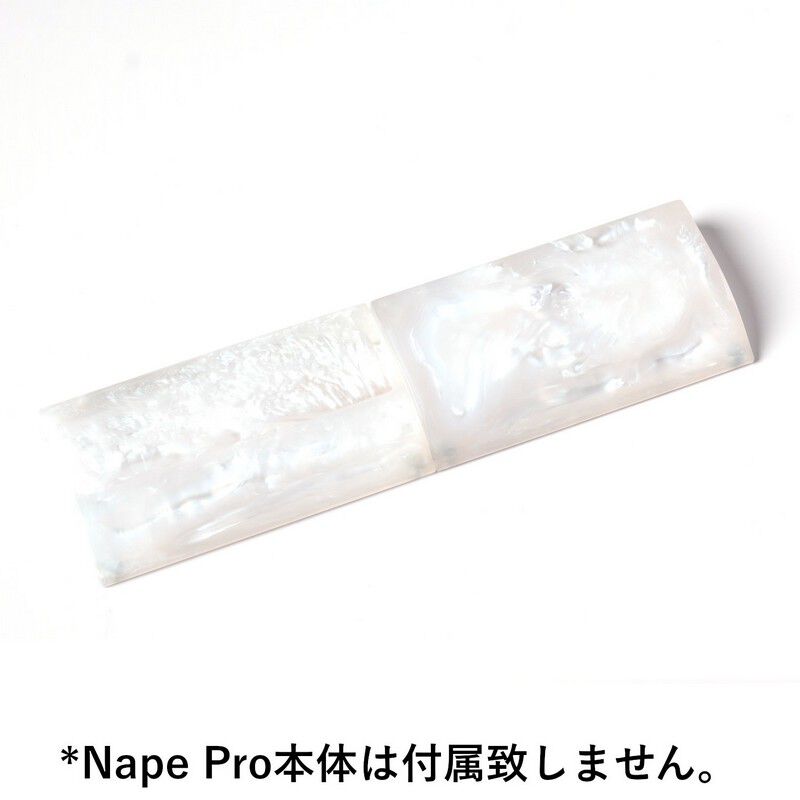 Keychron PR85 (Nape Pro専用シェルパームレスト リストレスト兼ケース