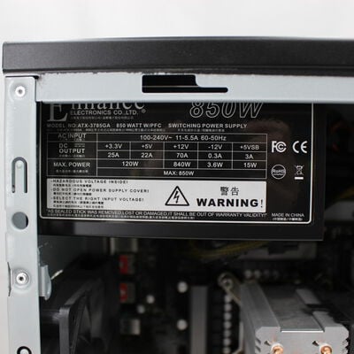 【通販センター】中古  インバースネット FRONTIER(Intel Core i9 11900F/16GB DDR4 (PC4)/SSD512GB/なし/NVIDIA GeForce RTX 3070 8GB/W11H64 MAR) 191984 