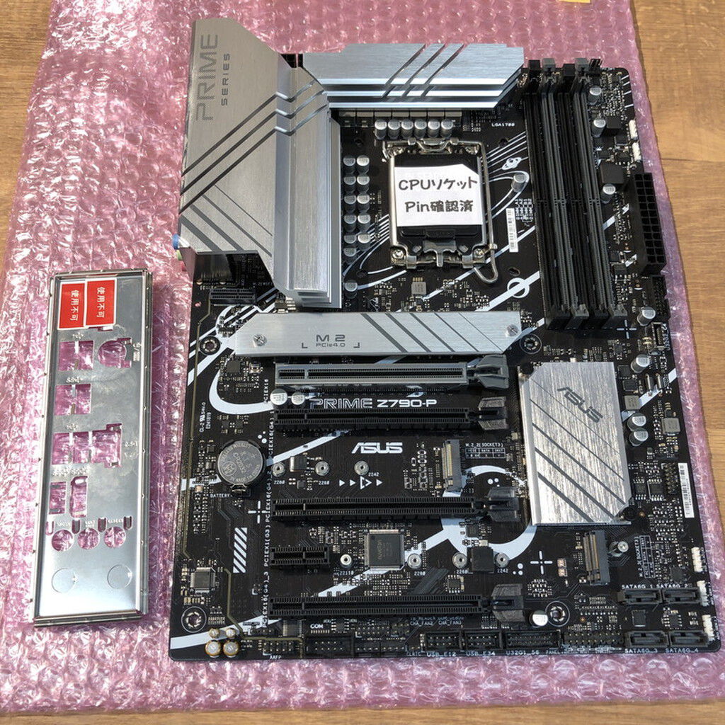 中古 ASUS PRIME Z790-P-SI (Z790 1700 ATX) 195930 （362179