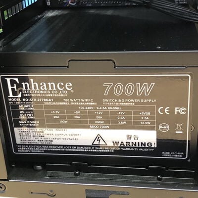 【甲府飯田店】中古  ユニットコム ILeDXi-R049-AiX7K-TWSXH (i7 10700K/48GB/SSD512GB/HDD2TB/RTX2080 SUPER/W11P) 4720002609 