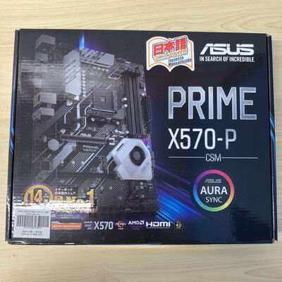 【博多店】中古  ASUS PRIME X570-P/CSM (X570 AM4 ATX DDR4) 140033 