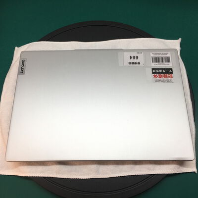 【佐賀南部バイパス店】中古  LENOVO ideaPad Slim 5 5250000795 