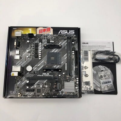 【大分店】中古  ASUS PRIME A520M-K 4860000686 