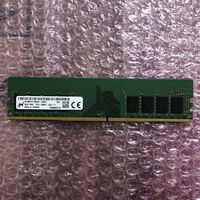 中古  PC4-21300 8GB デスクトップ用(DDR4-2666) 126165 