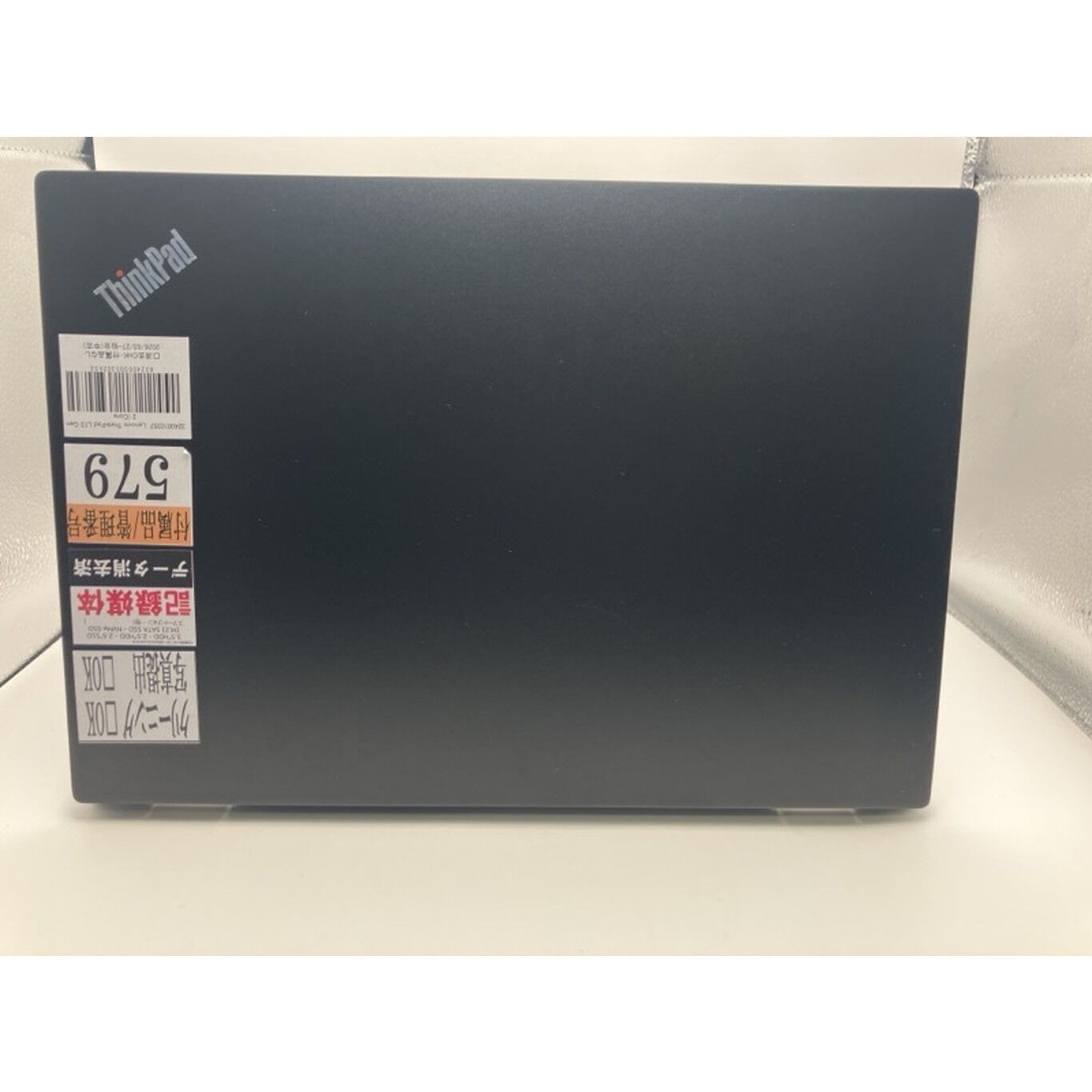中古 Lenovo ThinkPad L13 Gen 2 (Core i7-1165G7/16GB/SSD 256GB
