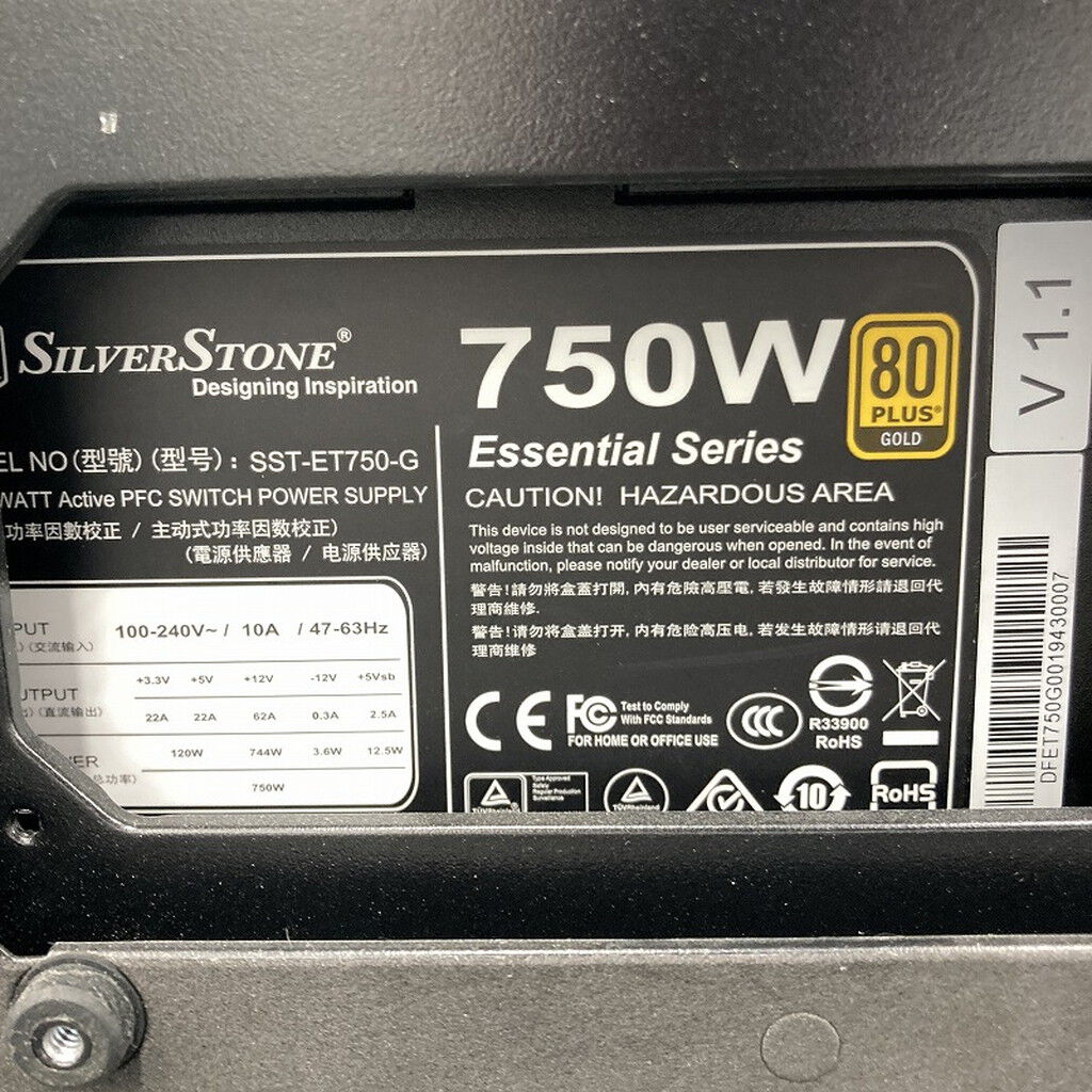 中古 自作PC(i9 9900K/32GB/SSD256GB/GTX1650/W11H) 5370000601