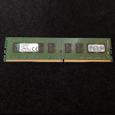 【大須店】中古  PC4-17000 8GB デスクトップ用 126161 