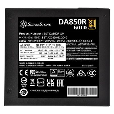 SilverStone  Decathlon 850R Gold SST-DA850R-GM (ATX 850W) 