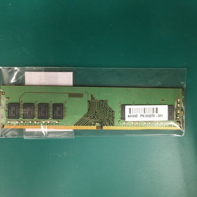 【佐賀南部バイパス店】中古  PC4-21300 8GB デスクトップ用 126165 
