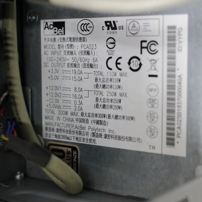 【通販センター】中古  THIRDWAVE Magnate BL672 