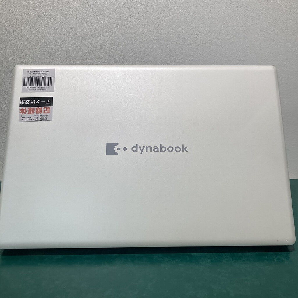 中古 dynabook P1-Y6UP-EW(i3-10110U/8GB/SSD256GB/W11H) 4780001616