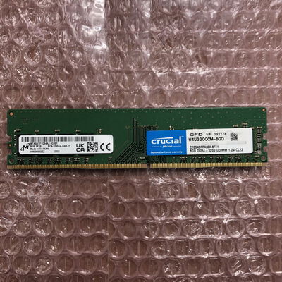 【宮崎恒久店】中古  PC4-25600 8GB デスクトップ用_ 184899 