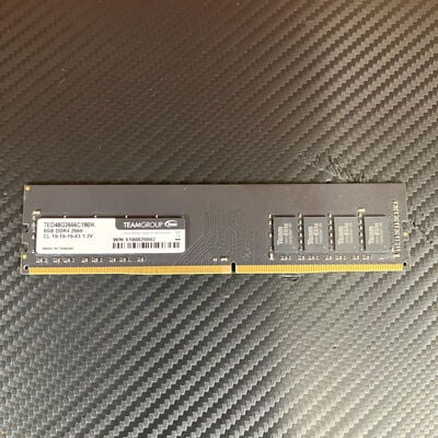 【富士青葉店】中古  PC4-21300 8GB デスクトップ用 126165 