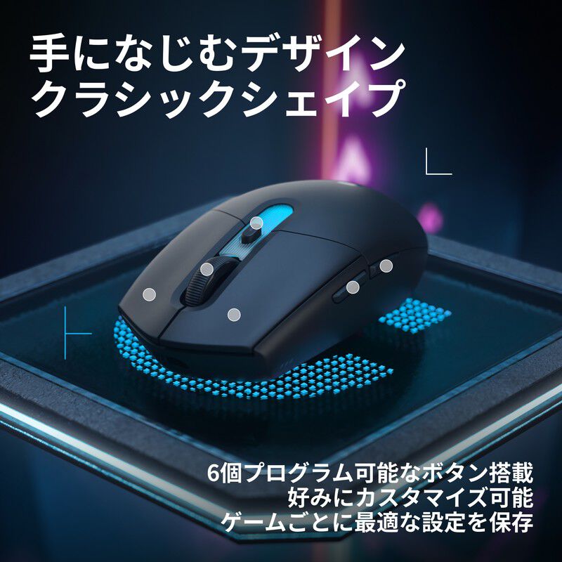 Logicool G304 X SUPERLIGHT LIGHTSPEED ワイヤレス ゲーミング マウス