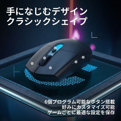 Logicool  G304 X SUPERLIGHT LIGHTSPEED ワイヤレス ゲーミング マウス G304X-SL-BK (ブラック) 