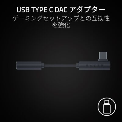 Razer  Hammerhead V3 (RZ12-05590100-R3AC) 